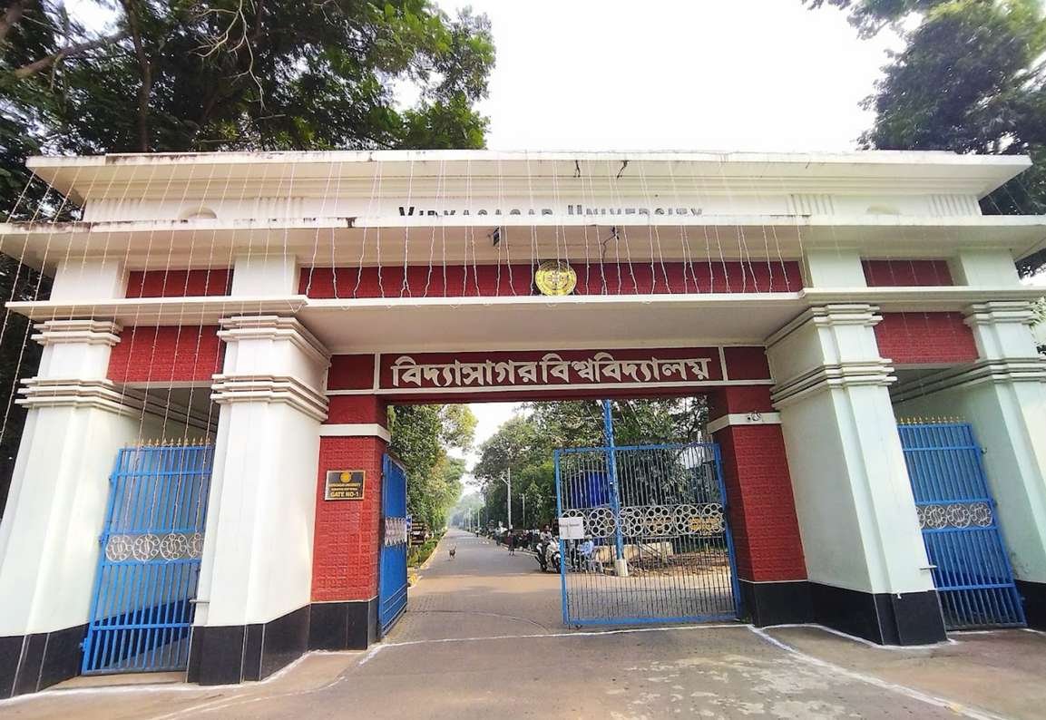 Vidyasagar University Campus Cisco Network
